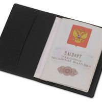 Обложка для паспорта с RFID защитой отделений для пластиковых карт Favor, черная