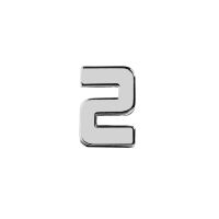 Элемент брелка-конструктора «Буква S» или «Цифра 5» или «Цифра 2»