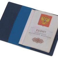 Обложка для паспорта с RFID защитой отделений для пластиковых карт Favor, синяя