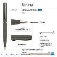 Ручка Sienna шариковая  автоматическая, серый металлический корпус, 1.0 мм, синяя