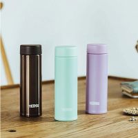 Термос из нерж. стали тм THERMOS JOJ-150 PL0.15L