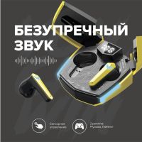 Игровая гарнитура Canyon DoubleBee GTWS-2, черный (CND-GTWS2B)