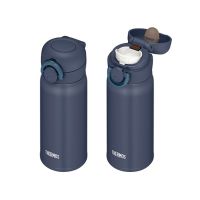 Термос из нерж. стали тм THERMOS JNR-353 NGY 0.35L